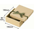ヤマニパッケージ 贈答箱 ナチュラルBOX31号 190角 ヒモ付 100枚 1ケース(100枚入) 16-31