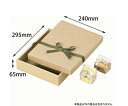 ヤマニパッケージ 贈答箱 ナチュラルBOX35号 ヒモ付 100枚 1ケース(100枚入) 16-35