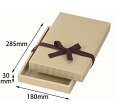 ヤマニパッケージ 贈答箱 ナチュラルBOX36号 ヒモ付 100枚 1ケース(100枚入) 16-36