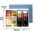 ヤマニパッケージ 贈答箱 500mL×4本 50枚 1ケース(50枚入) EE-9(4)