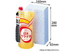 ヤマニパッケージ 贈答箱 ペットボトル 1L×2本筒式 100枚 1ケース(100枚入) EE-33