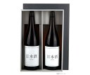 ヤマニパッケージ 贈答箱 ギフト用 酒アラカルトBOX(L) 20枚 1ケース(20枚入) K-1606