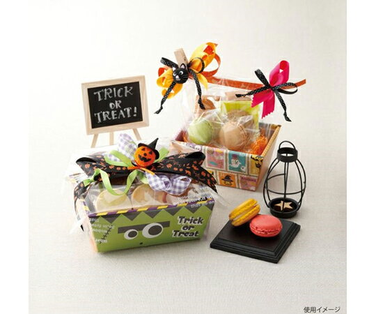 ヤマニパッケージ 贈答箱 おばけバスケット M ラッピング袋付 100枚 1ケース(100枚入) 20-1943A