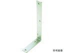 水本機械製作所 ジョイント金具 ステンレス 棚受KLD型 150mm×75mm 1個 A-1895(4)