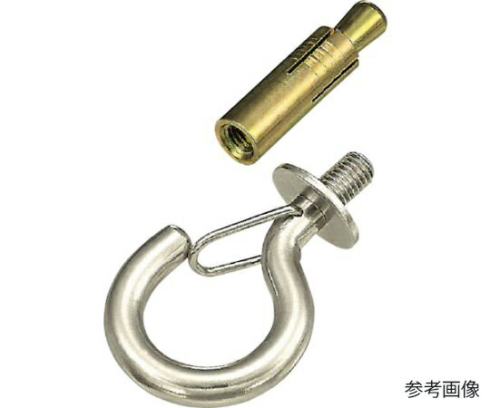 水本機械製作所 ボルトフック（カットアンカー付）フックの長さ40mm 1個 A-1497