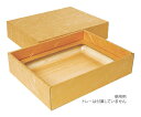ヤマニパッケージ 宅配用 雲竜ゴールド 2段 50枚 1ケース(50枚入) NK-435