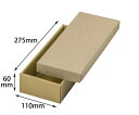 ヤマニパッケージ 贈答箱 ナチュラルBOX7号 ヒモ無 100枚 1ケース(100枚入) 16-12N