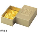 ヤマニパッケージ 贈答箱 ハム3本布台紙 50枚 1ケース(50枚入) 17-3