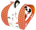 ヤマニパッケージ 贈答箱 バルーンBOX 迎春 100枚 1ケース(100枚入) 20-635
