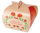 ヤマニパッケージ 贈答箱 バルーンBOX 母の日 100枚 1ケース(100枚入) 20-722