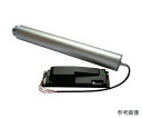 新井製作所 ブラシレスモーターローラー 単相100V AC可変速型 外径57.0φ 周速10 ローラー幅900MM 1本 1RR-570-10-900【大型商品の為代引不可】