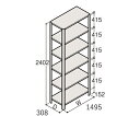 イトーキ／ITOKI 軽量棚 ERR開放型 H240