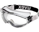 ミドリ安全 ゴーグル X-9302 uvex ultravision グレー 合成ゴムバンド (曇り止め/ハードコート加工) 1個 X-9302-211(4)
