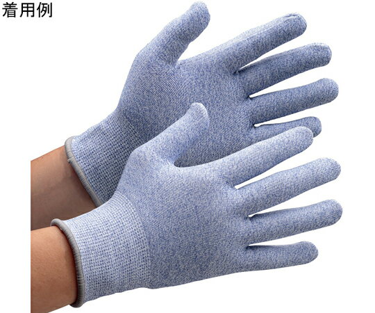 ミドリ安全 耐切創性手袋 エコマーク認定品 カットガード132NFV Lサイズ 1双 CUT GUARD 132NFV-L