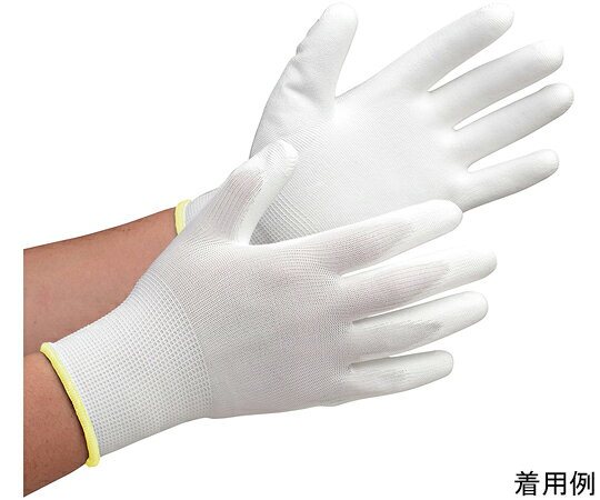 ミドリ安全 作業手袋 (手のひらコーティング) LLサイズ 10双/袋 1袋(10双入) SPU-130N-LL