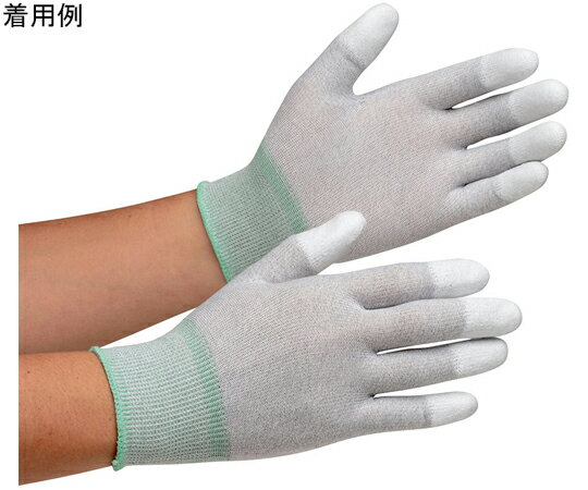 ミドリ安全 作業手袋 （指先コーティング）Mサイズ 10双/袋 1袋(10双入) MCG-601N-M