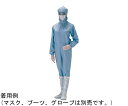 ミドリ安全 作業服 クリーンウェア フード一体型つなぎ服 C1550B LLサイズ 1着 C1550B-LL