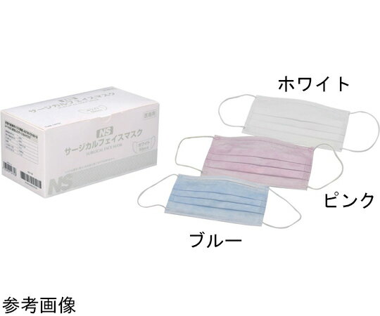 日昭産業 サージカルフェイスマスク ピンク 1セット(50枚×40箱入) 1セット(50枚×40箱入) 14733