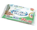 ライフ堂 クリンクル 24H抗菌食卓テーブルふきん 30枚入 1個(30枚入)