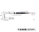 安立計器 静止表面用温度センサ 接触サポートタイプ φ15 テフロンガード(低温用・接地)90°(パイプR曲げ)タイプK パイプL:200 標準プラグ 1本 AX-213K-02-1-TC1-ASP(4)