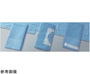 日昭産業 四角布 90×90cm(9cm穴・テープ無) 1セット(80枚入) 1セット(80枚入) 23182(4)