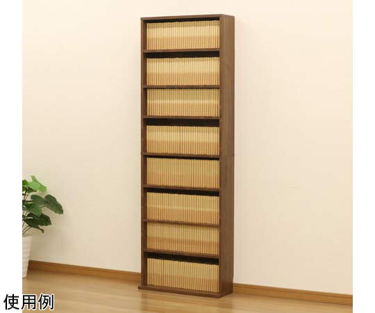 エイ・アイ・エス コミックラック180 ウォールナット 1個 CMR-1802