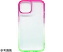 エアージェイ iPhone 6.7inch 2lensグラデーションカバーケース ストロベリー×グリーン 1個 AC-P22X-NC6(4)