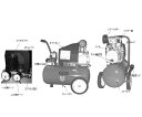 楽天Shop de clinic楽天市場店エスコ AC100V/1.12kw エアーコンプレッサー（タンク 25L） 1台 EA116SC