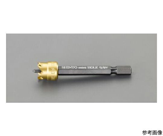 エスコ 10mm ホールソー(Co-HSS・コーティング) 1本 EA824HG-10