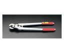 エスコ 9.0mm/335mm ワイヤーロープカッター 1個 EA541WE-1(4)