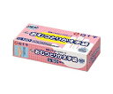白十字 サルバ おむつとりかえ手袋 ふつうサイズ 100枚×10箱入 1ケース(100枚×10箱入) 45112