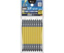 アネックスツール カラービット +2×110(1Pk(袋)=10本入) 1パック(10本入) AC-14M-2-110(4)