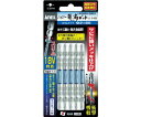 アネックスツール ドライバービット(トーションタイプ)ハイパー龍靭ビット スリムタイプ 両頭刃先+2×全長85mm(5本入) 1パック(5本入) ARHS5-2085(4)