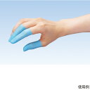 中部物産貿易 ニトリル製指サック キュアノス M 1000本入 1袋(1000本入)(4)