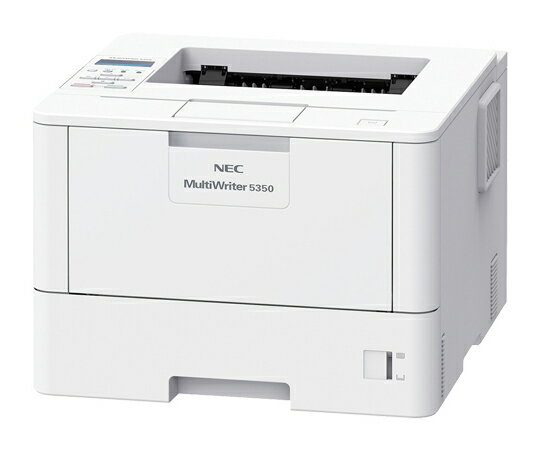 NEC A4モノクロページプリンタ MultiWriter 5350 1台 PR-L5350