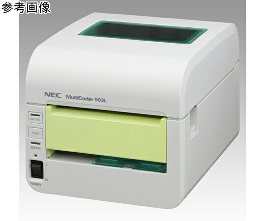 NEC 小型4インチ幅ラベルプリンタ MultiCoder 503L3DX カッター対応モデル 1台 PR-T503L3DX