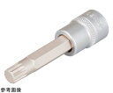 TONE 三重四角ビットソケット(自動車整備用)対辺寸法11.4mm 1個 3TS-12(4)