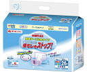 イワツキ ハイドライエース 簡単テープ止め L（小さめ）26枚×2袋入 1ケース(26枚×2袋入) 005-50294