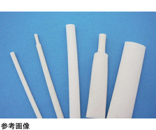 デンカエレクトロン ノンハロゲン熱収縮チューブ 白【SETC-W】 10m D：2.0mm 10m巻×5袋入 1ケース(1巻×5袋入) SETC-2.0W-10