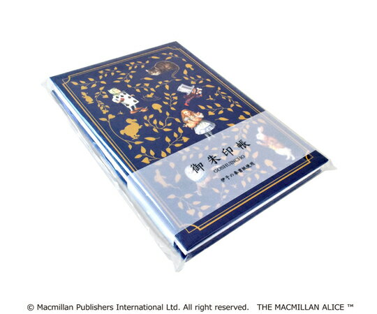 セントレディス マクミラン・アリス御朱印帳 ネイビー 1冊 ST-TA0001