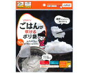 ワタナベ工業 ご飯が炊けるポリ袋 10枚×50組 1箱(10枚×50組入) R-15