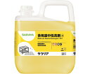 サラヤ サラリア 5kg 3本入 1ケース(3本入) 31739(4)