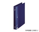 プラス 2リングファイル スーパーエコノミー 140枚綴じ 1個 FC-102RF NV