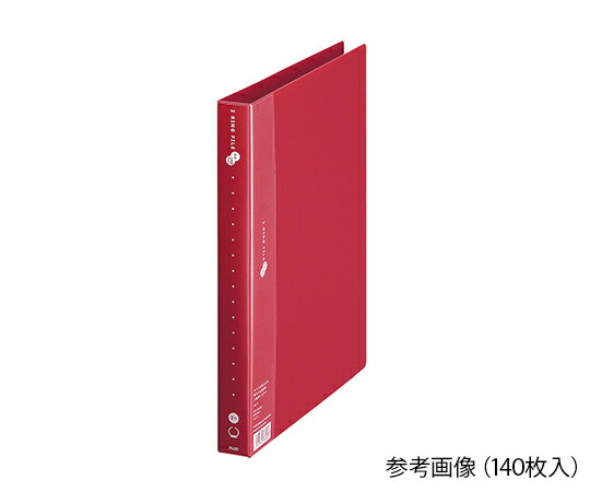 プラス 2リングファイル スーパーエコノミー 210枚綴じ 1個 FC-101RF RD