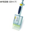 Treff(トレフ) トランスファーペツテT 12chピペット 20-200μL 1本 96.10689.29.1