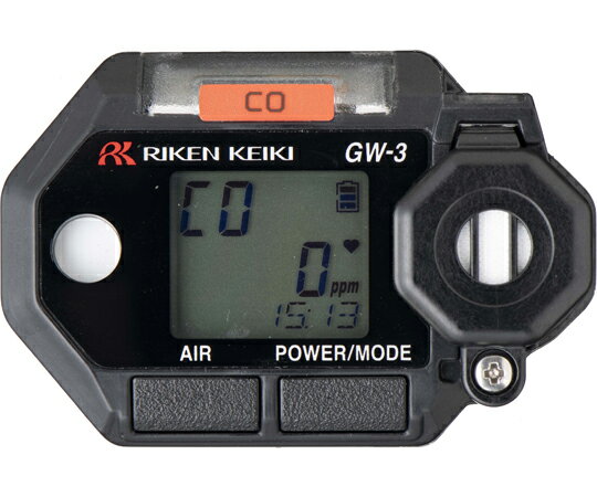 理研計器 腕時計型（装着型）一酸化炭素計（トレーサビリティ証明書付） 1台 GW-3(CO)