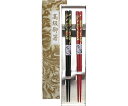 丸十 塗箸 南天 ペア 箱入 1個 757441