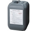 ショーワ(ブライン/不凍液) プレフラッシュ PS-2(20KG) 1缶 【大型商品の為代引不可】