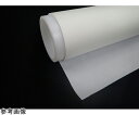 中興化成工業 PTFE多孔質フィルム複合品 SEF-503N-10 1袋(10m入) SEF-503N(4)