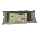 JAPPY ステンレス製万能サドル(パイプ用ビニルカバー無しタイプ) 1袋(25個入) LS2A20JB(4)